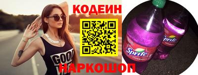 герыч Балаково