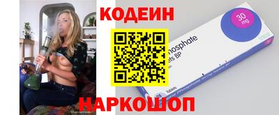 герыч Балаково