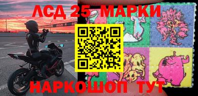 герыч Балаково