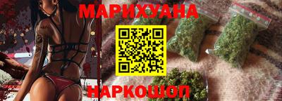 кокаин Балахна