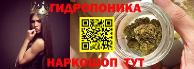 кокаин Балахна