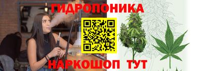 герыч Балаково