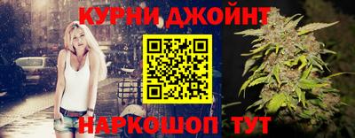 кокаин Балахна
