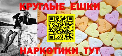 герыч Балаково