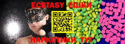 герыч Балаково