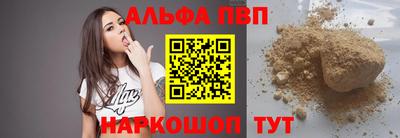 каннабис Гудермес