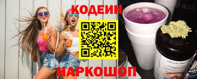 герыч Балаково